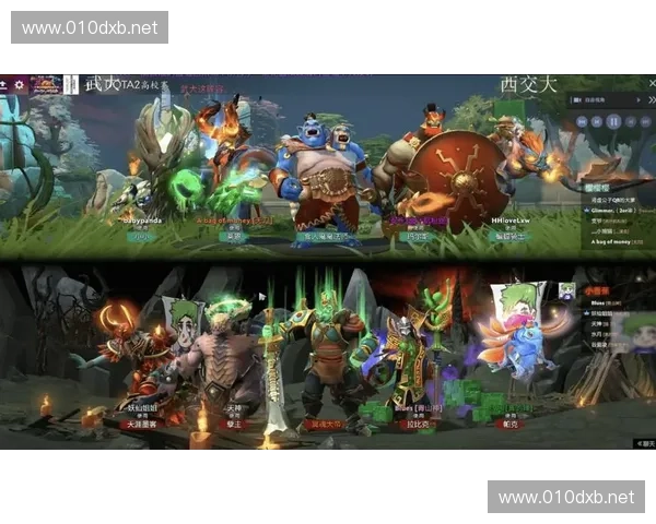 和妹子一起征战刀塔世界从青铜到不朽的欢乐带飞之旅