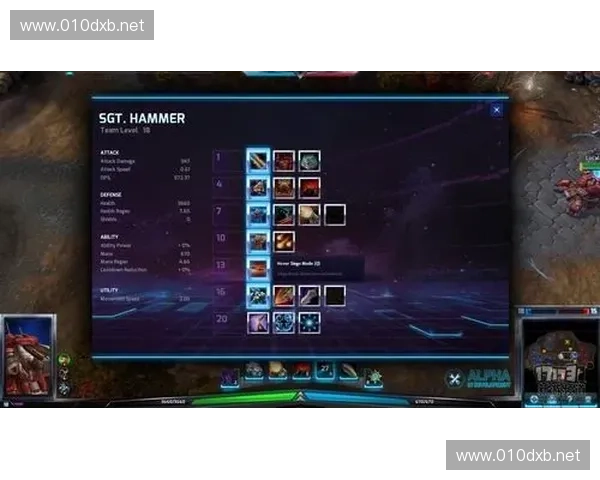 《大帝风暴英雄全新战术解析与英雄选择指南》